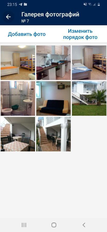 Apartments Idolga Bar Pokój zdjęcie